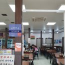 명태이야기 | 황금명태본가, 오랜만의 모임, 명태조림에 술술 풀리는 이야기-밀양맛집 후기