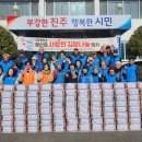 문산읍사무소 이미지