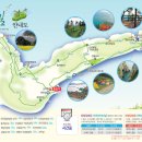 동산삼거리(여수)