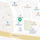 청당탑치과의원 이미지