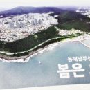 블루에스앤씨 이미지