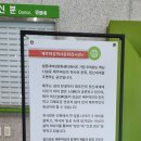 설문대여성문화센터 여성역사문화전시관 이미지