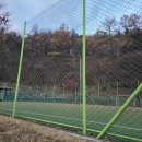 잿골체육공원 이미지