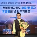 밸류업큐레이션 이미지