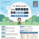 예산-52 이미지