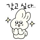 그리다공인중개사사무소 이미지