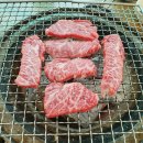 산내숯불식육식당