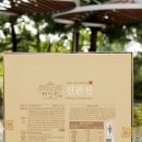 금산건강약국 이미지