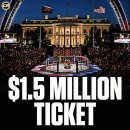 "티켓 한 장에 20억?" UFC, 백악관 대회 앞두고 '상위 0.1%' 겨냥한 초호화 패키지 출시 이미지