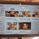 감동식당 이미지