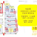 수학메디컬센터