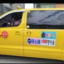 윤선생영어숲석적학원