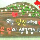 남동155 이미지