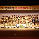 선주초교 이미지