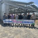 제천축산 충북일보