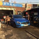 삼거리세차장 이미지