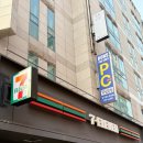 세븐일레븐 천안문화점 이미지