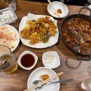 키라키라찜닭