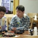 장성국밥집