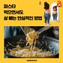 이연수내과의원 이미지