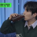 함께 커피 이미지