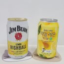 씨유 신흥점 | 세븐일레븐 편의점 레몬 하이볼 맛 도수 가격 비교 추천 리얼레몬하이볼생 vs 짐빔하이볼캔