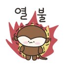 증산태권도장 이미지