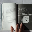 청기와주유소 이미지