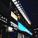 화덕앤바 이미지