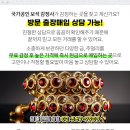 예코이비인후과의원 이미지