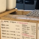 명산약국 이미지