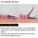 바디업요가