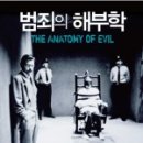 스에나가미디어