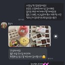 홍상포장 | 광주 돌떡 홍설기 주문 배달 솔직후기(가격, 포장, 맛)