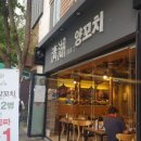 청호목욕탕 이미지