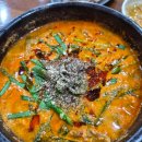 우암불고기식당 이미지