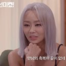 김건욱횟집 이미지