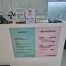 이철헤어커커 영등포문래점 이미지