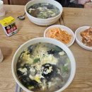 홍주칼국수 이미지