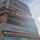 3352 | 목포마사지 고민하다 선택한 마이타이 남악커플마사지