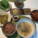 사임당 용인기흥지사