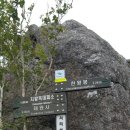 소막골야영장 이미지