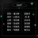 트리아웃 이미지