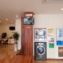 크린맨세탁 이미지