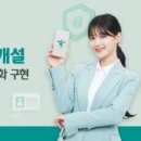 토마토소프트(주) 이미지