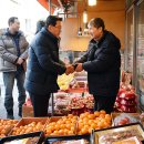 전농로터리시장 이미지