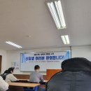 영폴리텍 이미지