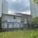 한빛키즈어린이집 이미지