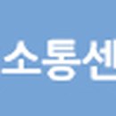 안녕2통 경로당 이미지