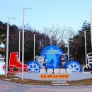 동해시-07 이미지